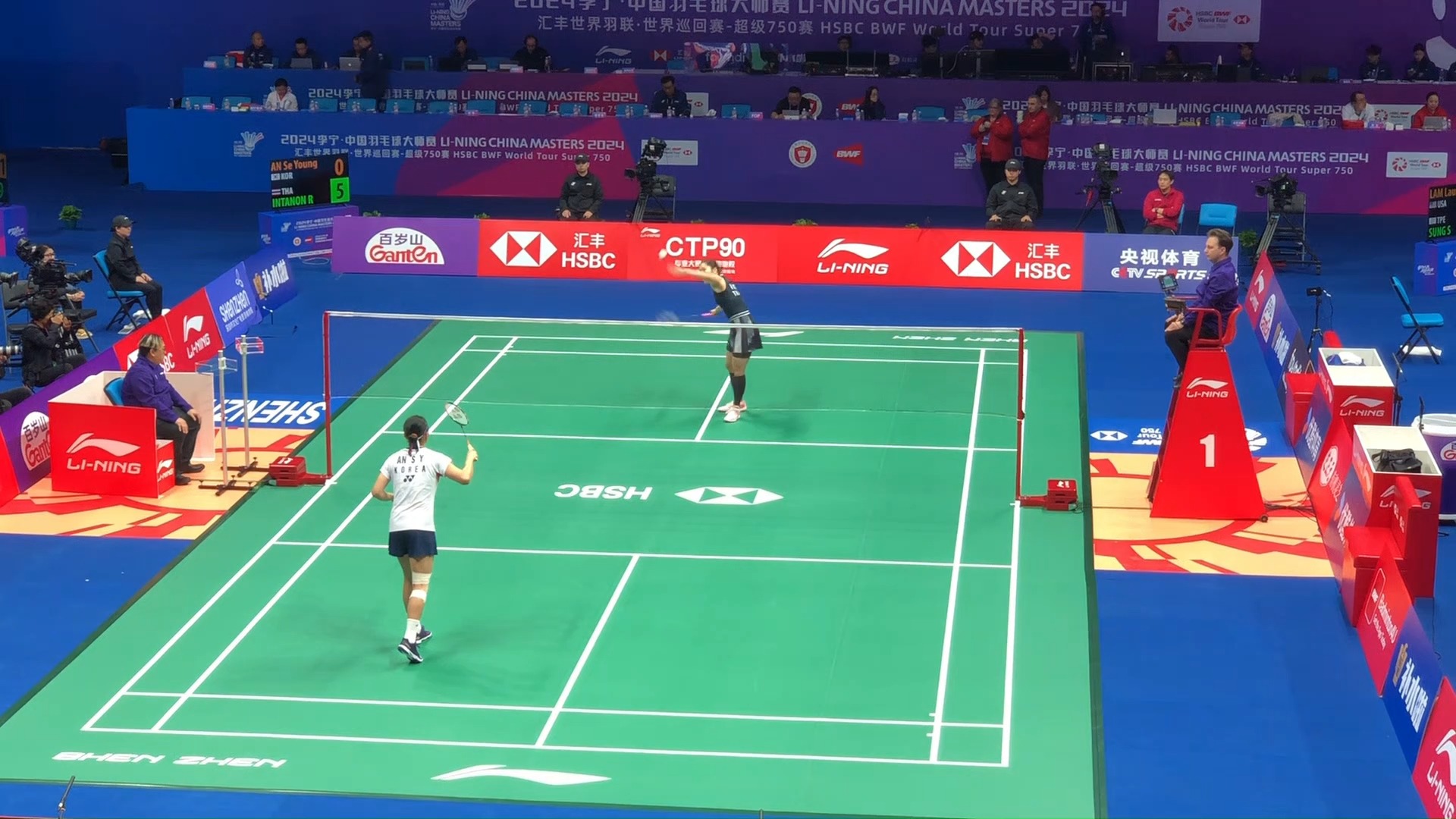 身体天赋取 身体天赋取