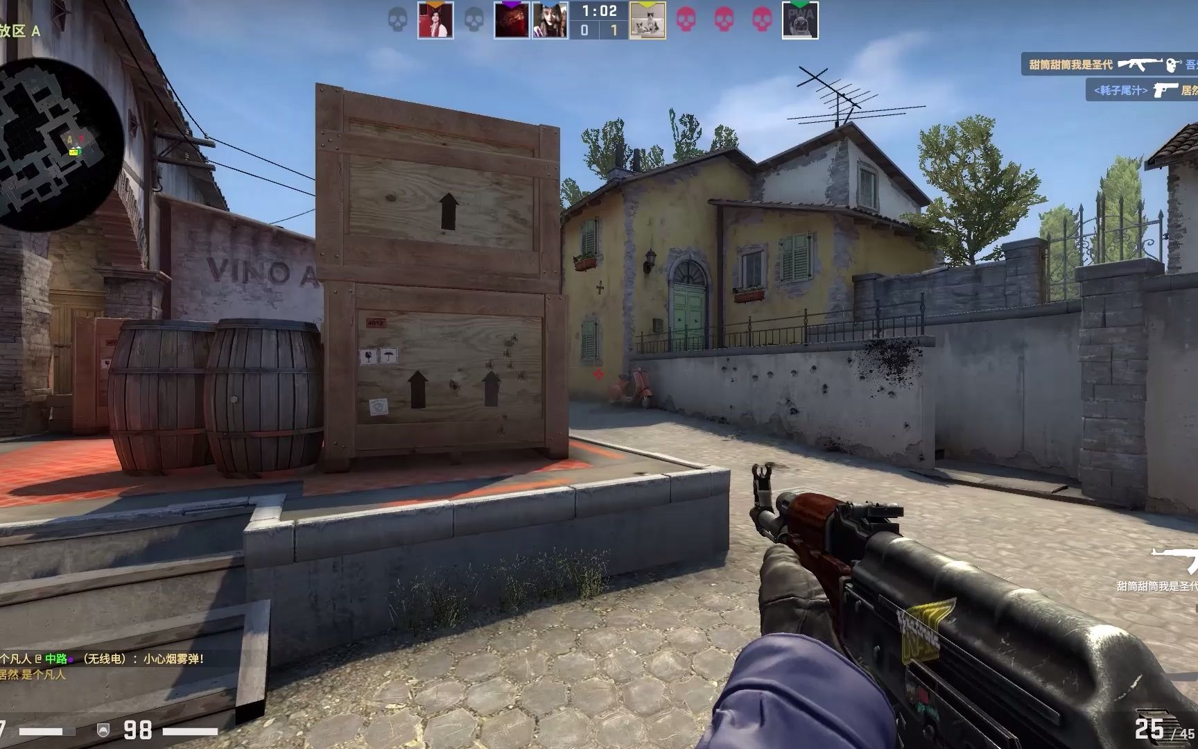 战术解码 战术解码