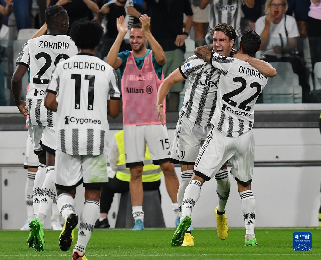 把球打进场 把球打进场