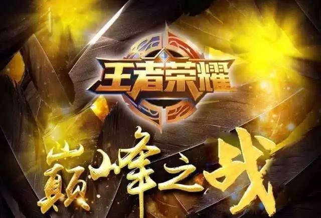 管理层则获